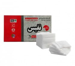 گاز لقمه ای دندانپزشکی – نفیس